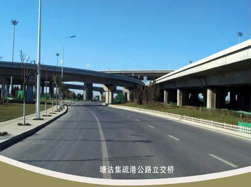 二道江案例展示